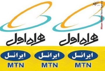 بیبیسبسیب بیبیسبسیب