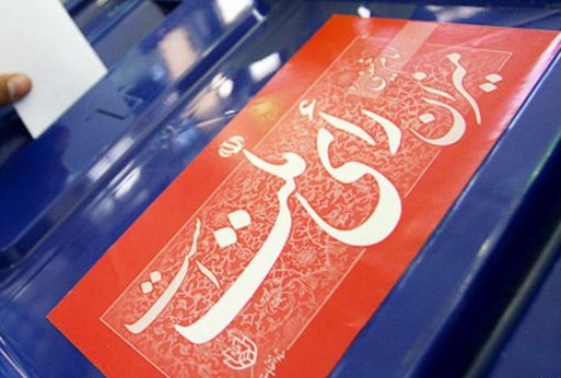 انجام کارهای بزرگ خوراک من است
