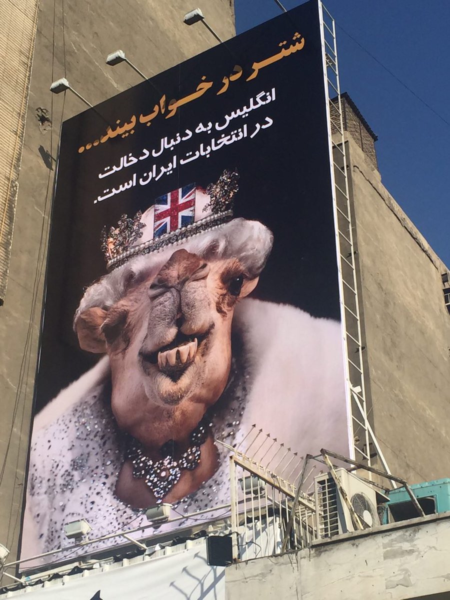 ملکه در خواب بیند پنبه‌دانه!