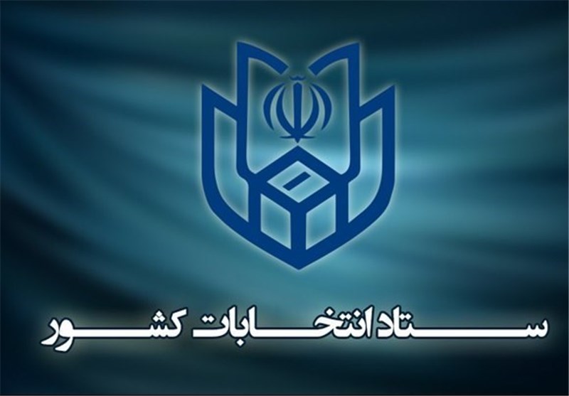 داشتن 