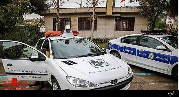 تشدید فعالیت خودروهای دوربین‌دار در مناطق مرکزی پایتخت با توجه به فرا رسیدن نوروز