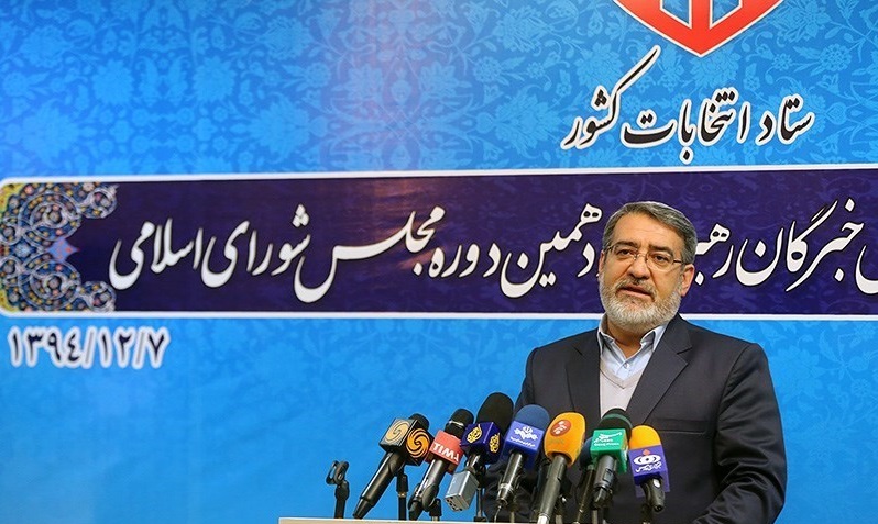 آیا برخی نهادها جلوی ارائه آمار اولیه انتخابات در تهران را گرفته اند؟/ پاسخ وزیر کشور را بخوانید آیا برخی نهادها جلوی ارائه آمار اولیه انتخابات در تهران را گرفته اند؟/ پاسخ وزیر کشور را بخوانید