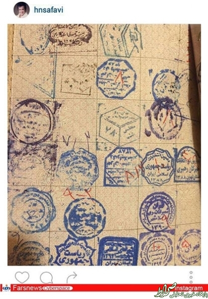 صفحه انتخابات شناسنامه نواب صفوی +عکس صفحه انتخابات شناسنامه نواب صفوی +عکس