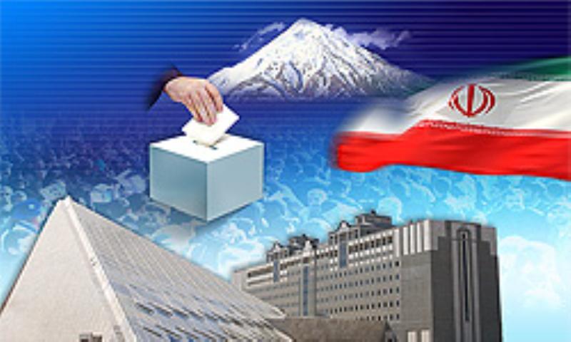 اعلام نتایج انتخابات بندرعباس، اراک و سنندج