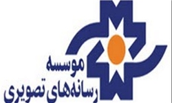 برگزاری جلسه هیات امنای موسسه رسانه های تصویری برگزاری جلسه هیات امنای موسسه رسانه های تصویری