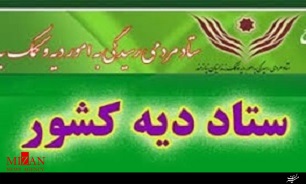 بی احتیاطی، «کریم خیاط » را به زندان انداخت