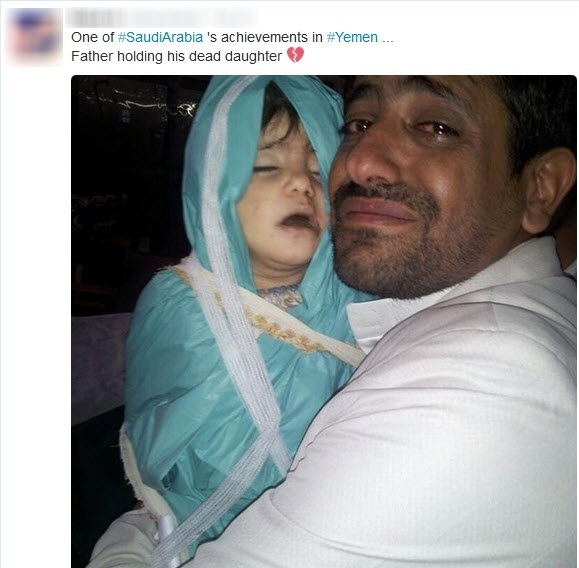 عربستان باز هم باعث جدایی تلخ پدر از کودکش شد عربستان باز هم باعث جدایی تلخ پدر از کودکش شد