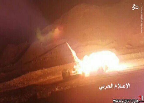 شلیک موشک به پادگان مزدوران آل سعود در مارب + تصاویر
