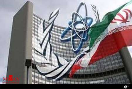 شورای حکام آژانس با موضوع ایران نشست برگزار می‌کند