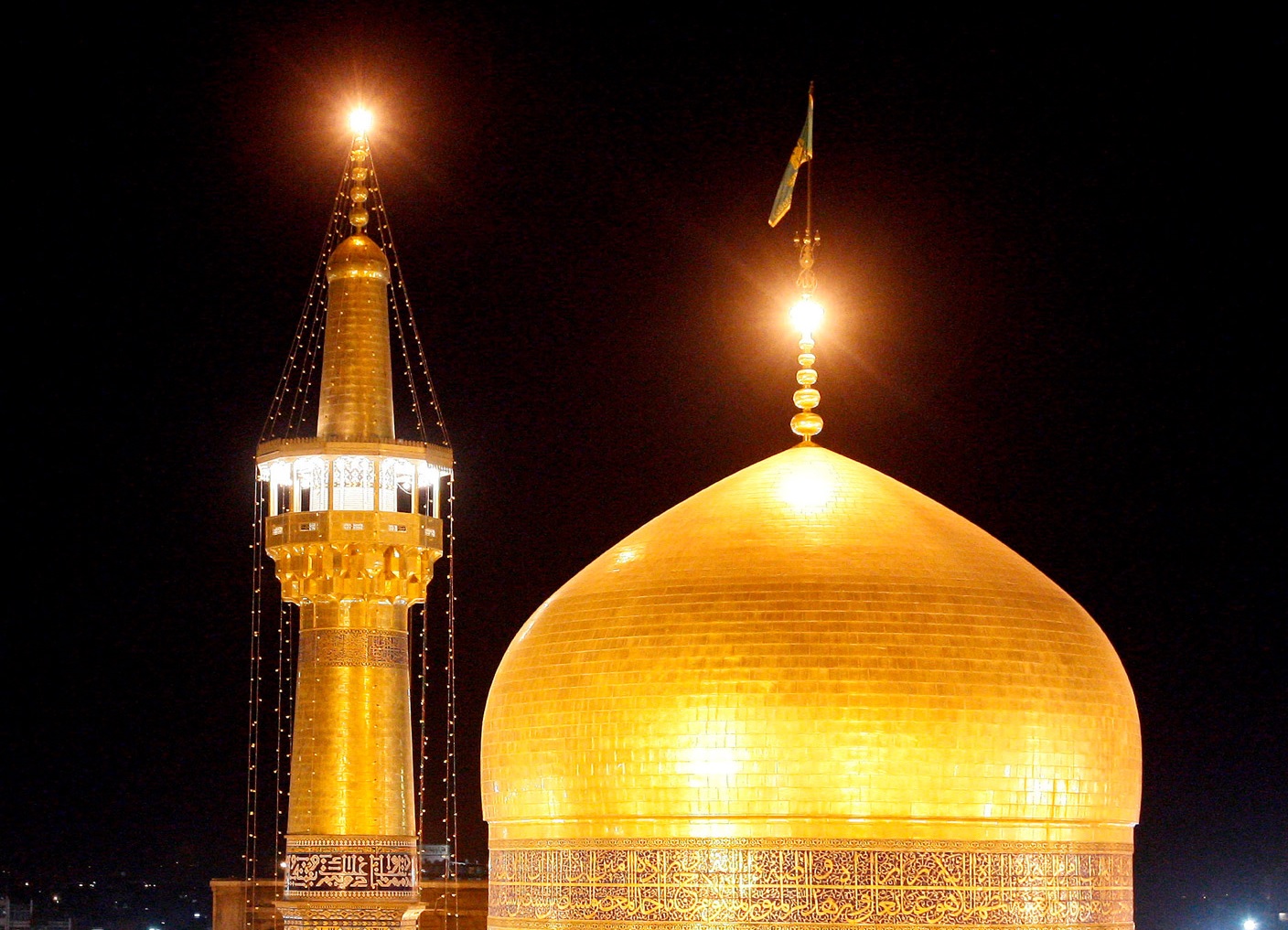 40 حدیث مهم و اخلاقی از امام رضا (ع)