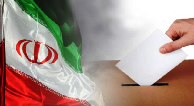 آنچه باید درباره انتخابات مجلس دهم و خبرگان پنجم بدانیم