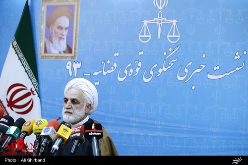آخرین خبرها از پرونده پدیده شاندیز، موسسه ثامن الحجج، تخلفات انتخاباتی، مرتضوی و بقایی آخرین خبرها از پرونده پدیده شاندیز، موسسه ثامن الحجج، تخلفات انتخاباتی، مرتضوی و بقایی