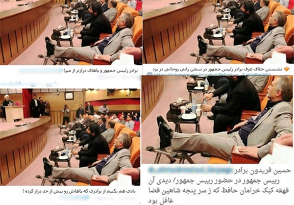 ماجرای مدل عجیب نشستن برادر رئیس جمهور+تصاویر ماجرای مدل عجیب نشستن برادر رئیس جمهور+تصاویر