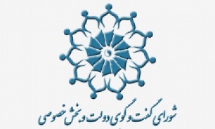 تنها 17 درصد واگذاری ها واقعی بوده است / مدیران دولتی اصلی ترین مخالفان واگذاری ها
