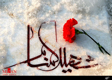 فردوس 23 اسفندماه میزبان شهدای گمنام است