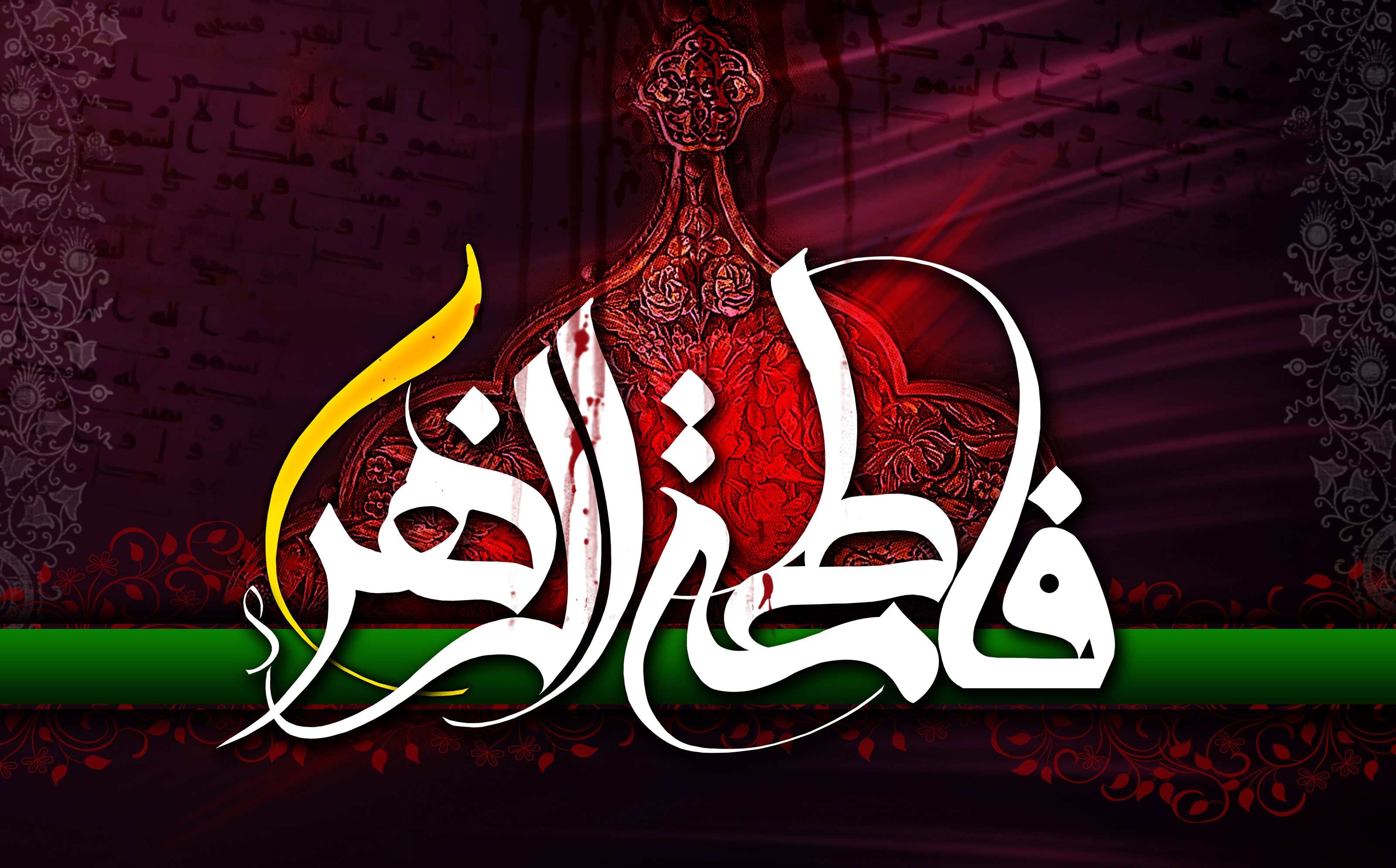 تجمع بزرگ عزاداران فاطمی در ظهر شهادت حضرت زهرا(س)