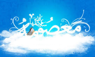 رمانی دینی درباره زندگی حضرت فاطمه معصومه(س) منتشر شد