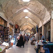 دفترچه راهنمای گردشگری استان زنجان +جزئیات