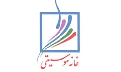 مجمع عمومی کانون‌های صدابرداران و پژوهشگران به تعویق افتاد