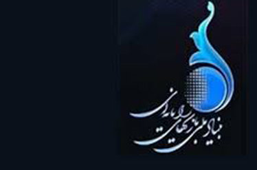 شرایط دریافت وام برای بازی‌سازان اعلام شد