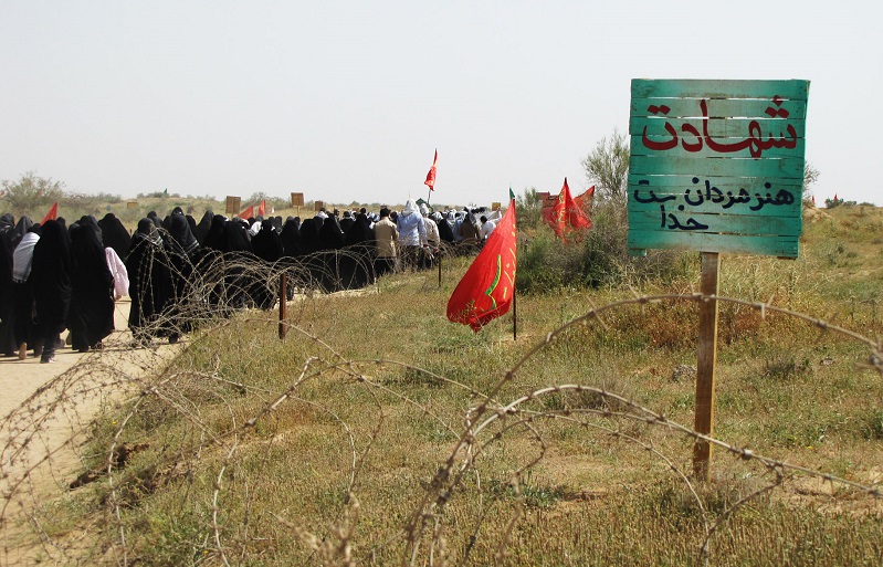 راهیان نور