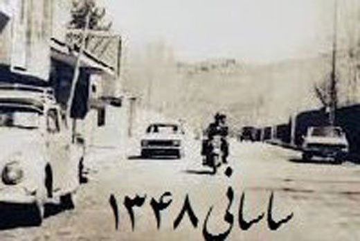 روایتی از «توتک» پَزی و دورهمیها در البرز/ در کرج قدیم قدم بزنید + تصاویر روایتی از «توتک» پَزی و دورهمیها در البرز/ در کرج قدیم قدم بزنید + تصاویر
