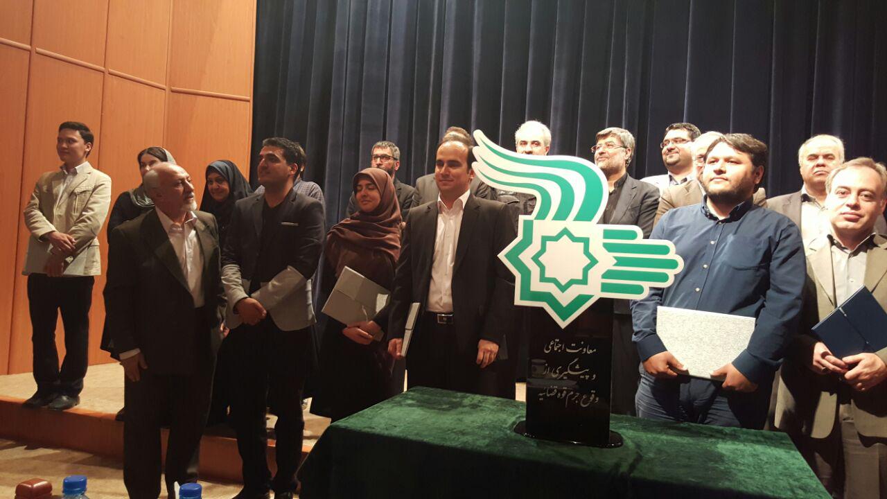 رونمایی ازلوگو معاونت اجتماعی و پیشگیری از وقوع جرم قوه قضاییه/رونمایی از کاراکتر ملی پیشگیری از وقوع جرم