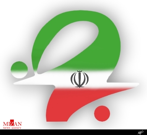 عیدانه/با حزب اسلامی کار بیشتر آشنا شویم