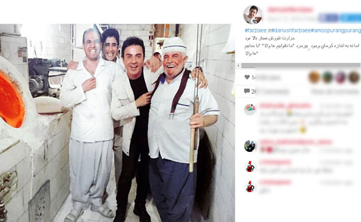 عکس یادگاری عمو پورنگ در نانوایی + عکس