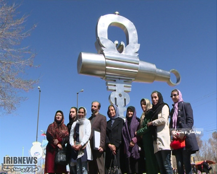 رونمایی از بزرگترین قفل دست ساز جهان در چالشتر رونمایی از بزرگترین قفل دست ساز جهان در چالشتر