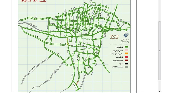 ترافیک تهران در روز اول عید+عکس