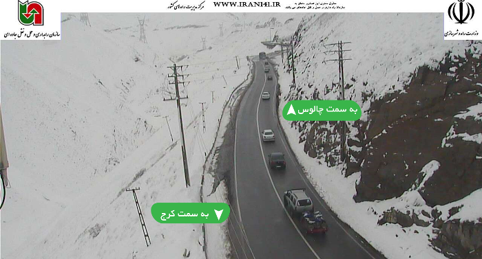 بارش برف در جاده چالوس+تصاویر