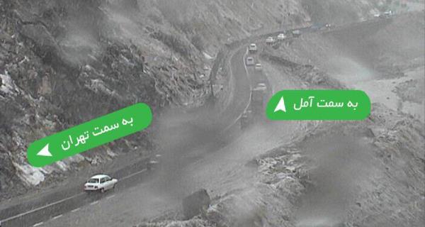 بارش برف در جاده هراز/ چهره زمستانی گردنه امامزاده هاشم+عکس بارش برف در جاده هراز/ چهره زمستانی گردنه امامزاده هاشم+عکس