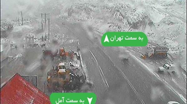 بارش برف در جاده هراز/ چهره زمستانی گردنه امامزاده هاشم+عکس بارش برف در جاده هراز/ چهره زمستانی گردنه امامزاده هاشم+عکس