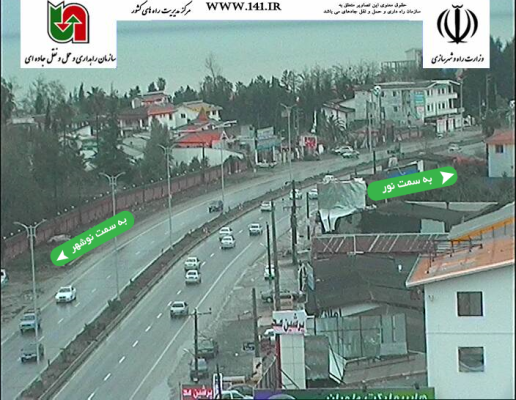 آخرین وضعیت جاده چالوس+عکس
