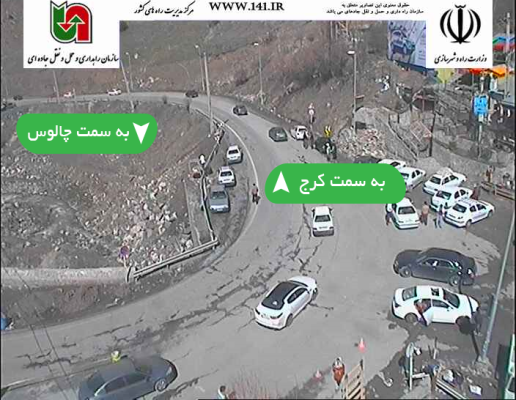 چرا جاده چالوس یک طرفه نشد+ آخرین عکس های ترافیک جاده