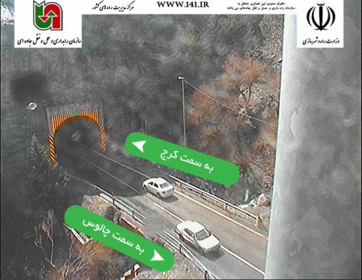 چرا جاده چالوس یک طرفه نشد+ آخرین عکس های ترافیک جاده