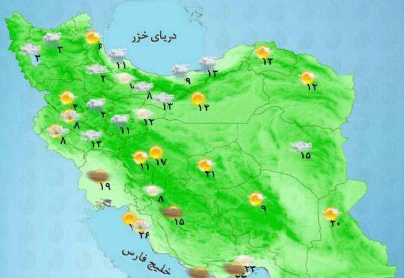 کوچ بارش ها به شرق کشور/ وزش شدید باد در تهران+نقشه استان ها کوچ بارش ها به شرق کشور/ وزش شدید باد در تهران+نقشه استان ها
