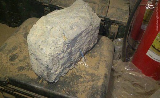 شگرد جدید داعش برای بمب گذاری + عکس