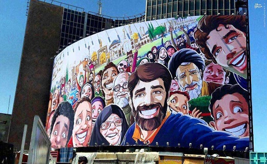 «زندگی زیباست» بر بزرگترین بنر تبلیغاتی + عکس «زندگی زیباست» بر بزرگترین بنر تبلیغاتی + عکس