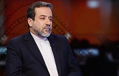 موشک های سپاه؛ مایه مباهات مردم منطقه/سنگ اندازی آمریکایی ها در مسیر اجرای برجام تا چه زمانی ادامه دارد؟ موشک های سپاه؛ مایه مباهات مردم منطقه/سنگ اندازی آمریکایی ها در مسیر اجرای برجام تا چه زمانی ادامه دارد؟