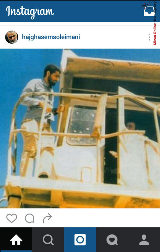 عکس کمتر دیده شده از سردار سلیمانی در دوران دفاع مقدس عکس کمتر دیده شده از سردار سلیمانی در دوران دفاع مقدس