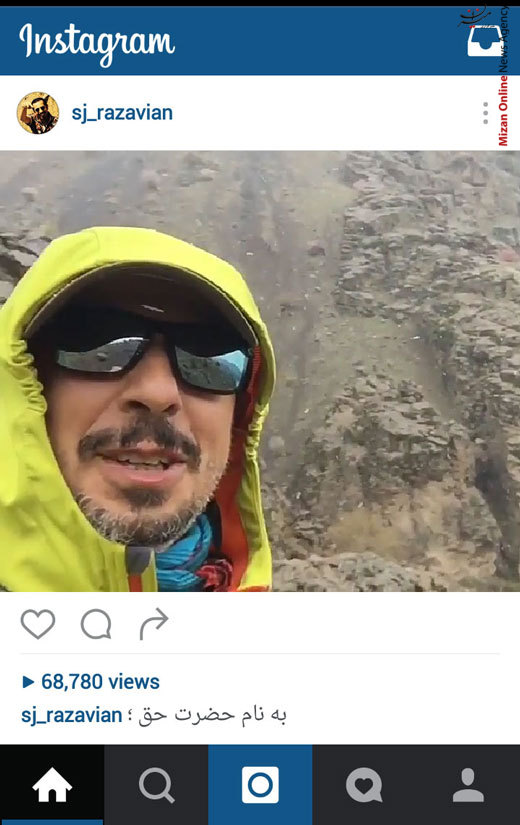 عزم جزم سید جواد رضویان برای برنگشتن به تلویزیون + عکس عزم جزم سید جواد رضویان برای برنگشتن به تلویزیون + عکس