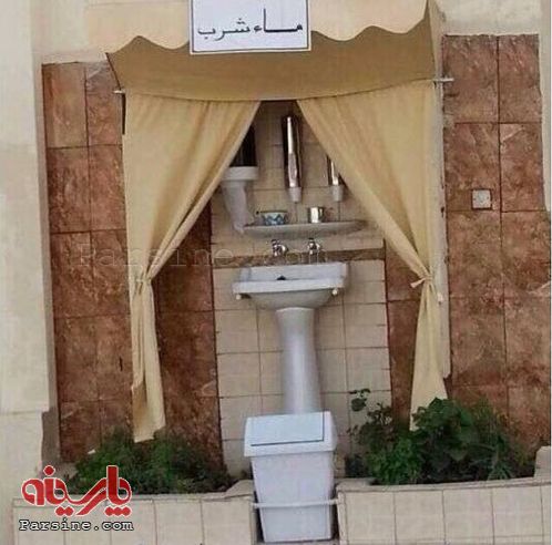 نصب یک شیر آبخوری در درب منزل برای خیرات +عکس نصب یک شیر آبخوری در درب منزل برای خیرات +عکس