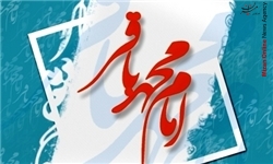 حضرت ابراهیم(ع) چگونه ملکوت آسمان‌ها را دید+پاسخ امام باقر(ع)