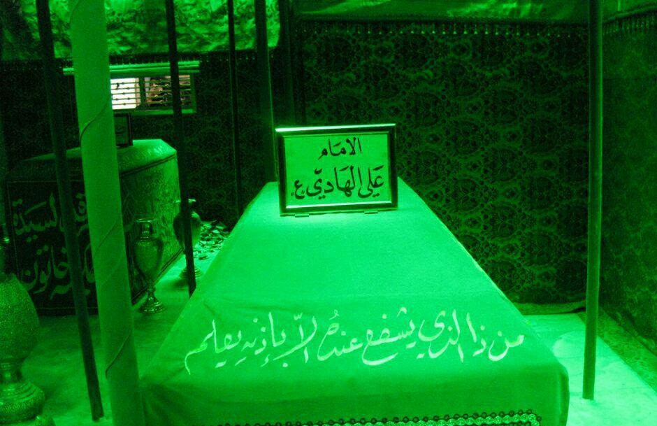 مضجع مطهر امام هادی(ع) + عکس مضجع مطهر امام هادی(ع) + عکس
