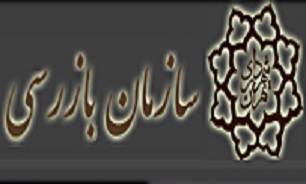مبارزه با تخلفات مالی در شهرداری/ فرآیند مالی شهرداری اصلاح می شود