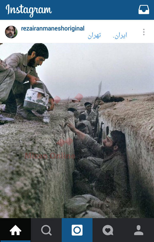 افسوس كه ديگه نميشه عضو اين كانال شد! + عکس افسوس كه ديگه نميشه عضو اين كانال شد! + عکس