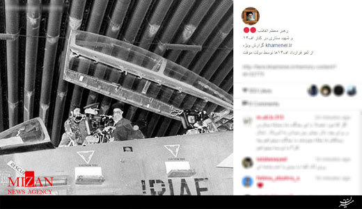 رهبر انقلاب در کنار جنگنده اف 14+عکس رهبر انقلاب در کنار جنگنده اف 14+عکس