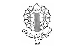 ارتش مشت محکم نظام در مقابل استکبار جهانی و آمریکاست